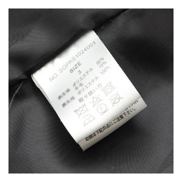 soerte WOOL BLEND SHAGGY OVER COAT ウールブレンドシャギーオーバーコート ロングコート SOPAS1024001 古着・中古-6枚目のアイテム画像