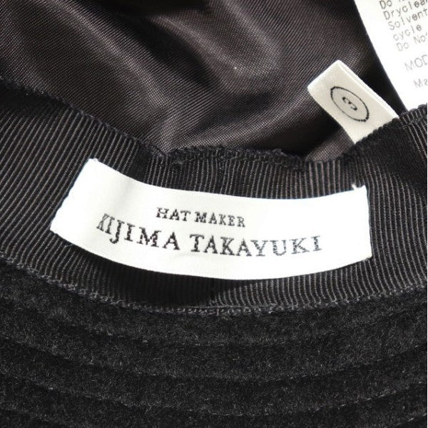 KIJIMA TAKAYUKI 2021AW Angora Wool Beaver Bucket Hat アンゴラウールビーバーバケットハット 212816 古着・中古-5枚目のアイテム画像