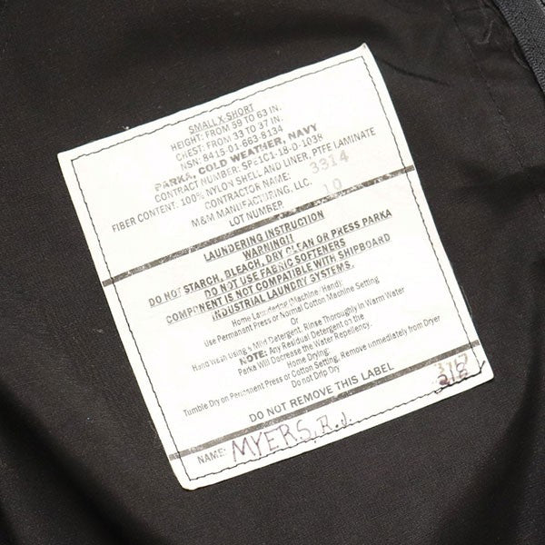 U’S NAVY COLD WEATHER PARKA コールド ウェザー パーカ ナイロンジャケット 8415-01-663-8134 古着・中古-8枚目のアイテム画像