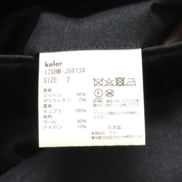 kolor／BEACON 2017SS フランネル3Bテーラードジャケット 17SBM-J04134 古着・中古-7枚目のアイテム画像