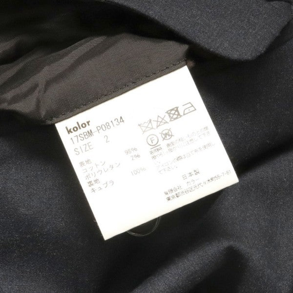 kolor／BEACON 2017SS フランネルテーパードスラックスパンツ 17SBM-P08134 古着・中古-7枚目のアイテム画像