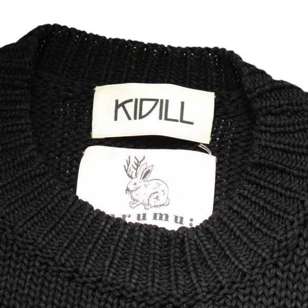 2020SS　Crush Knit Pullover　フリンジコットンニット　プルオーバーセーター　KL415