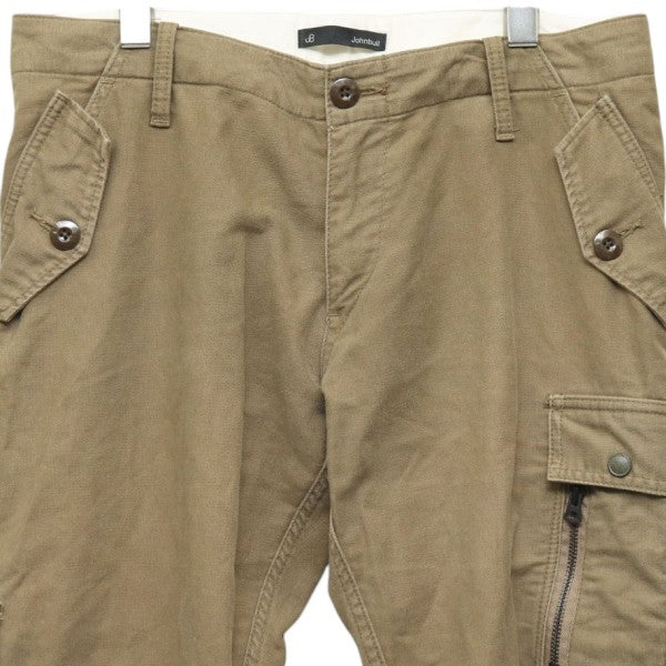 カーゴパンツ　71-0333
