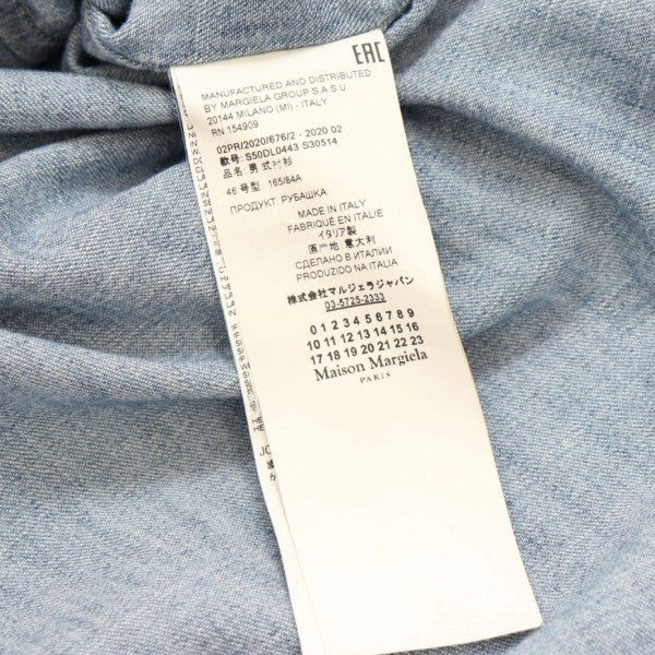 Maison Margiela 2020AW マルチポケットデニムシャツ S50DL0443 古着・中古-7枚目のアイテム画像