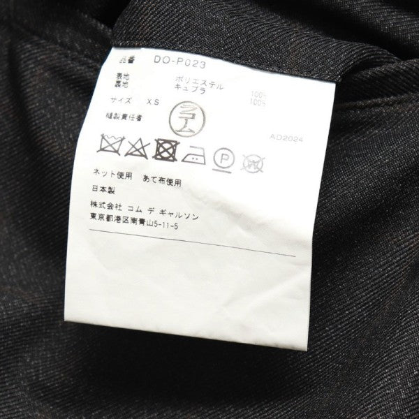 2025SS　チェックスラックスパンツ　トラウザー　DO-P023
