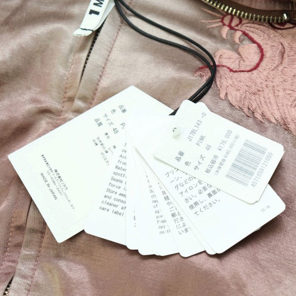 Maison MIHARA YASUHIRO 2026AW Reversible Double Layer Jacket リバーシブルスカジャン チェックシャツジャケット ブルゾン J17BL143 古着・中古-10枚目のアイテム画像