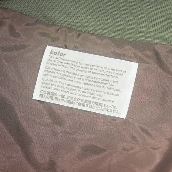 KOLOR 2025AW QUILTING SHOULDER BLOUSON キルティングショルダーブルゾン ジャケット 25WCM-G13121 古着・中古-5枚目のアイテム画像