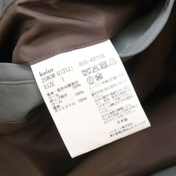 KOLOR 2025AW QUILTING SHOULDER BLOUSON キルティングショルダーブルゾン ジャケット 25WCM-G13121 古着・中古-6枚目のアイテム画像