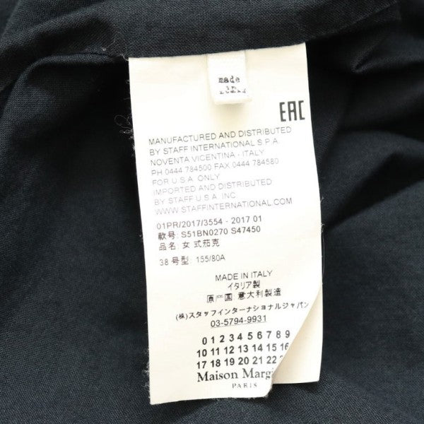 Maison Margiela 2017SS ドッキングストライプジャケット S51BN0270 S47450 古着・中古-7枚目のアイテム画像