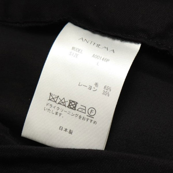 ANTHEM A 2025SS WOOL RAYON TROPICAL NO-BRAINER PANTS ノーブレイナーパンツ ワイドイージースラックス A00146P 古着・中古-8枚目のアイテム画像