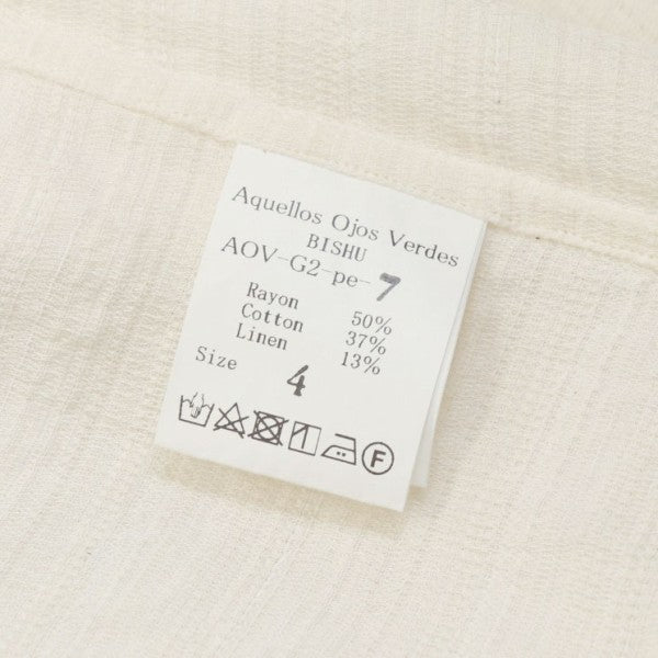 Aquellos Ojos Verdes BISHU 2025SS Ethnic grosgrain Sleeping shirt エスニック グログラン スリーピング シャツ AOV-G2-PE-7 古着・中古-6枚目のアイテム画像