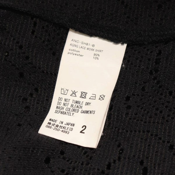 ANCELLM 2026SS AGING LACE WORK SHIRT エージングレースワークシャツ ANC-SH81-B 古着・中古-7枚目のアイテム画像