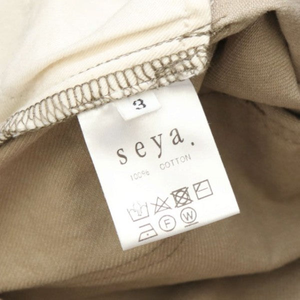 seya． 2023AW TOFU DENIM PANT デニムパンツ 古着・中古-8枚目のアイテム画像
