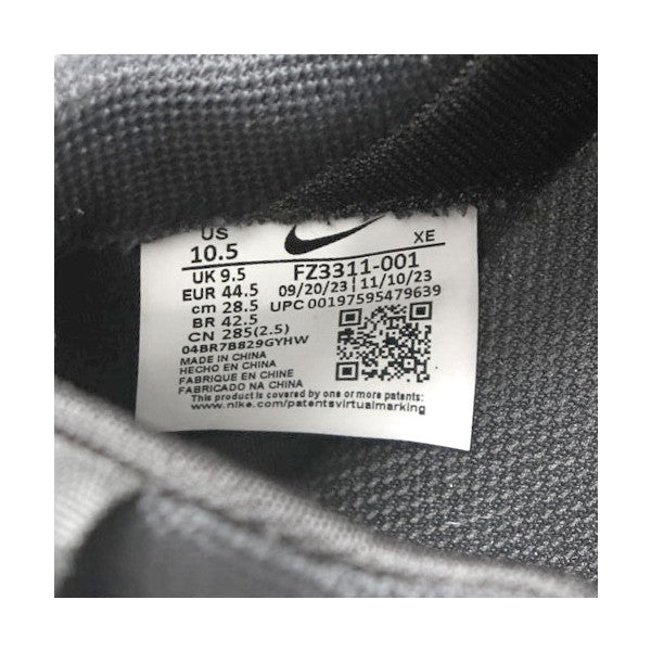 NIKE ACG×COMME des GARCONS HOMME PLUS 2024SS Mountain Fly 2 マウンテンフライ レースアップスニーカー FZ3311-001 古着・中古-9枚目のアイテム画像