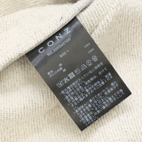 CONZ WIDE BALOON PANTS ワイドバルーンパンツ 305540105 古着・中古-7枚目のアイテム画像