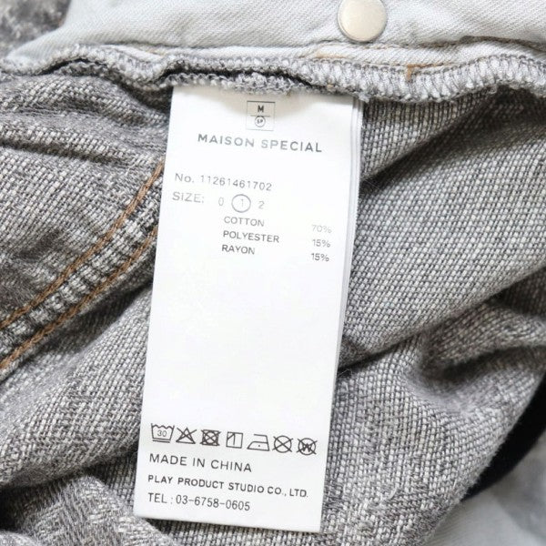 MAISON SPECIAL 2026SS デストロイダメージジャガードプライムワイドストレートデニム パンツ 11261461702 古着・中古-7枚目のアイテム画像
