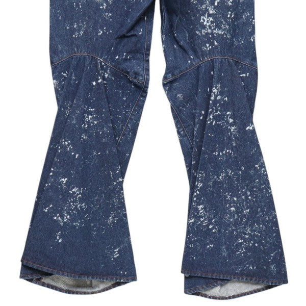 SHINYA KOZUKA 2025SS BREACHED ORDINARY CITY CURTAIN LEGS ブリーチデニムパンツ 2501SK61B 古着・中古-6枚目のアイテム画像