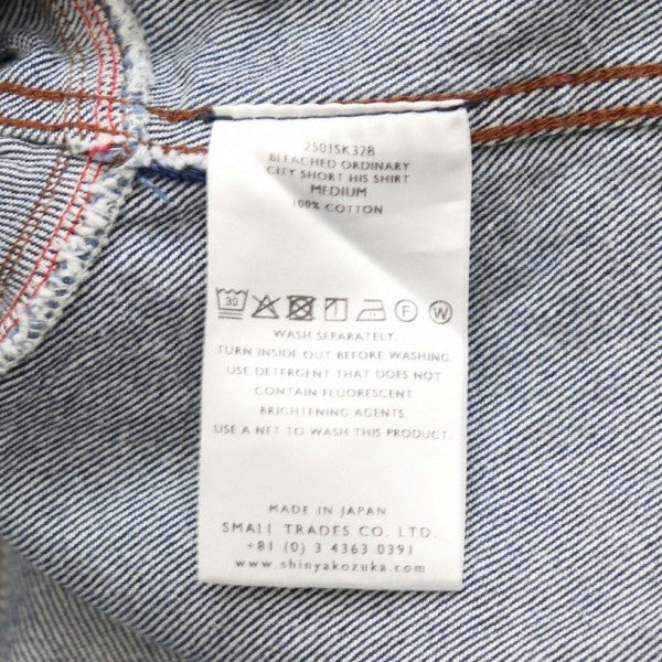 SHINYA KOZUKA 2025SS BLEACHED ORDINARY CITY SHORT HIS SHIRT ブリーチデニムジャケット Gジャン ジージャン 2501SK32B 古着・中古-7枚目のアイテム画像