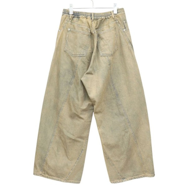 MAISON SPECIAL 2024AW Three-Dimensional Cutting Denim Pants カッティングデニムパンツ 11242461506 古着・中古-2枚目のアイテム画像