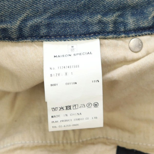 MAISON SPECIAL 2024AW Three-Dimensional Cutting Denim Pants カッティングデニムパンツ 11242461506 古着・中古-7枚目のアイテム画像
