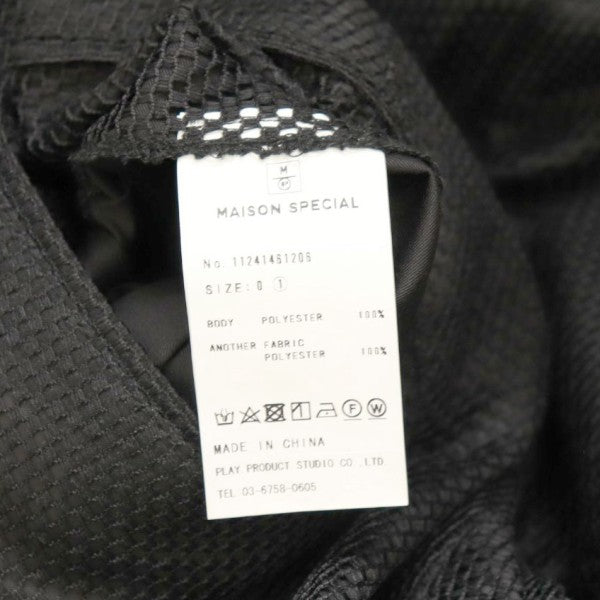 MAISON SPECIAL 2024SS LIMITED EDITION Prime-Wide 2WAY Cargo Pants 2wayメッシュカーゴパンツ ショートパンツ 11241461206 古着・中古-7枚目のアイテム画像