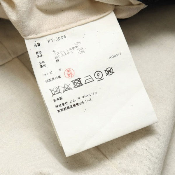 COMME des GARCONS HOMME PLUS 2017AW レイヤードラメ織り燕尾ジャケット テーラードジャケット BOY HOOD 少年時代 PT-J005 古着・中古-7枚目のアイテム画像