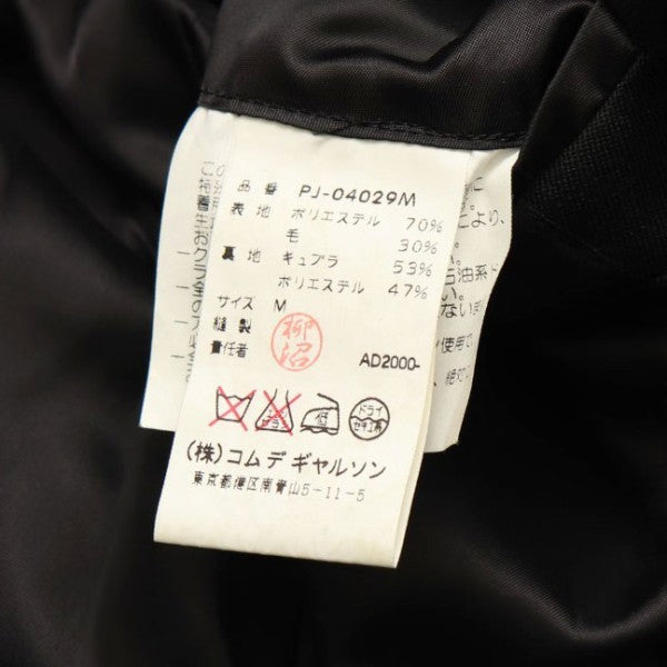 COMME des GARCONS HOMME PLUS 2000AW クロコ柄パネル3Bテーラードジャケット DOCKING ROCK ドッキングロック ARCHIVE PJ-04029 古着・中古-6枚目のアイテム画像