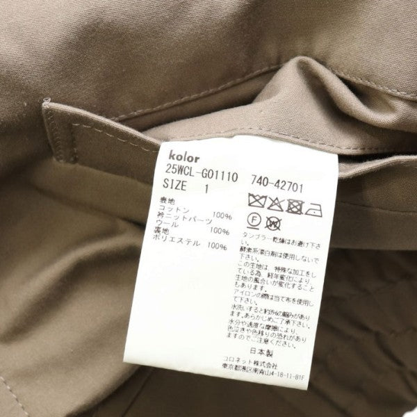 KOLOR 2025AW ニットスカーフブルゾン ジップアップジャケット 25WCL-G01110 古着・中古-7枚目のアイテム画像