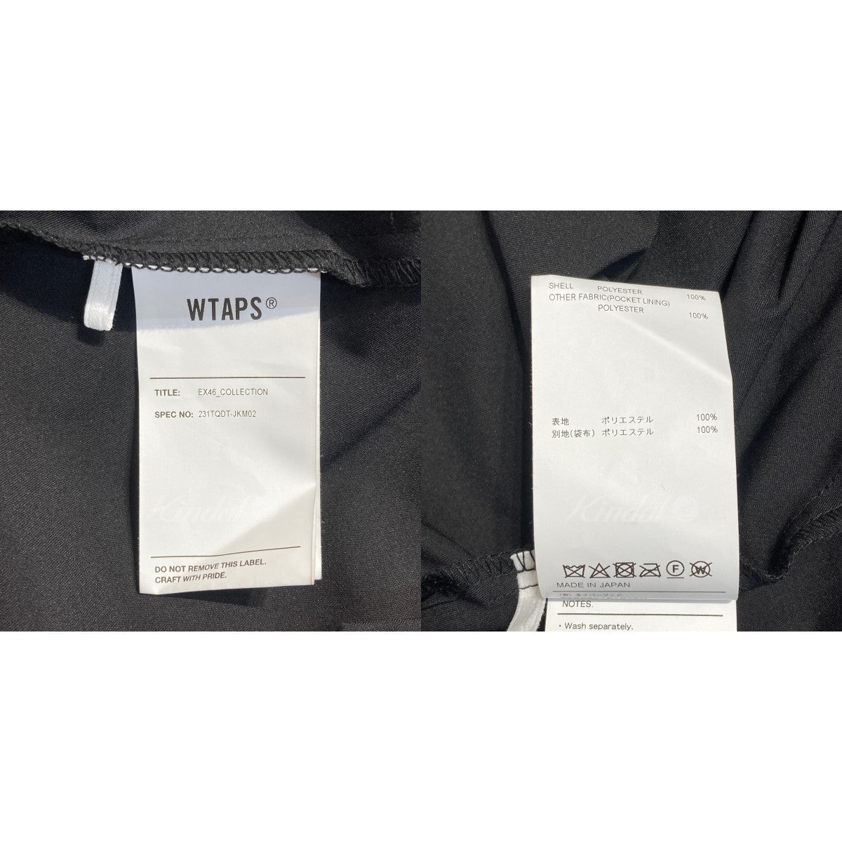 WTAPS(ダブルタップス) 2023SS CHIEF JACKET POLY． TWILL． SIGN 