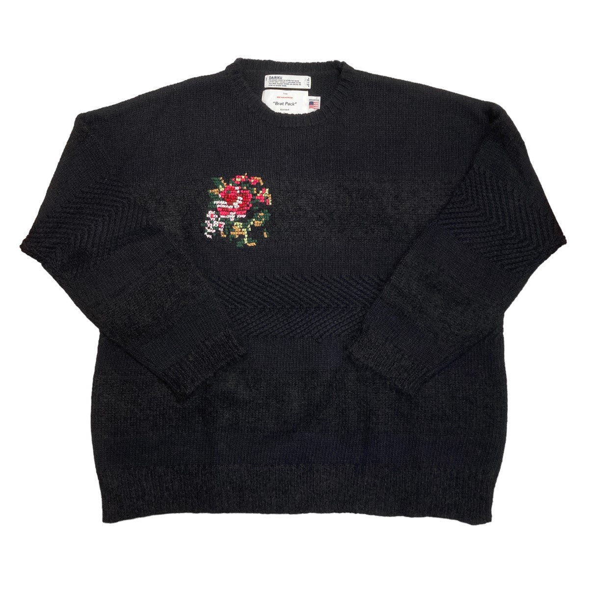 Flower Cross Embroidery Border Knit