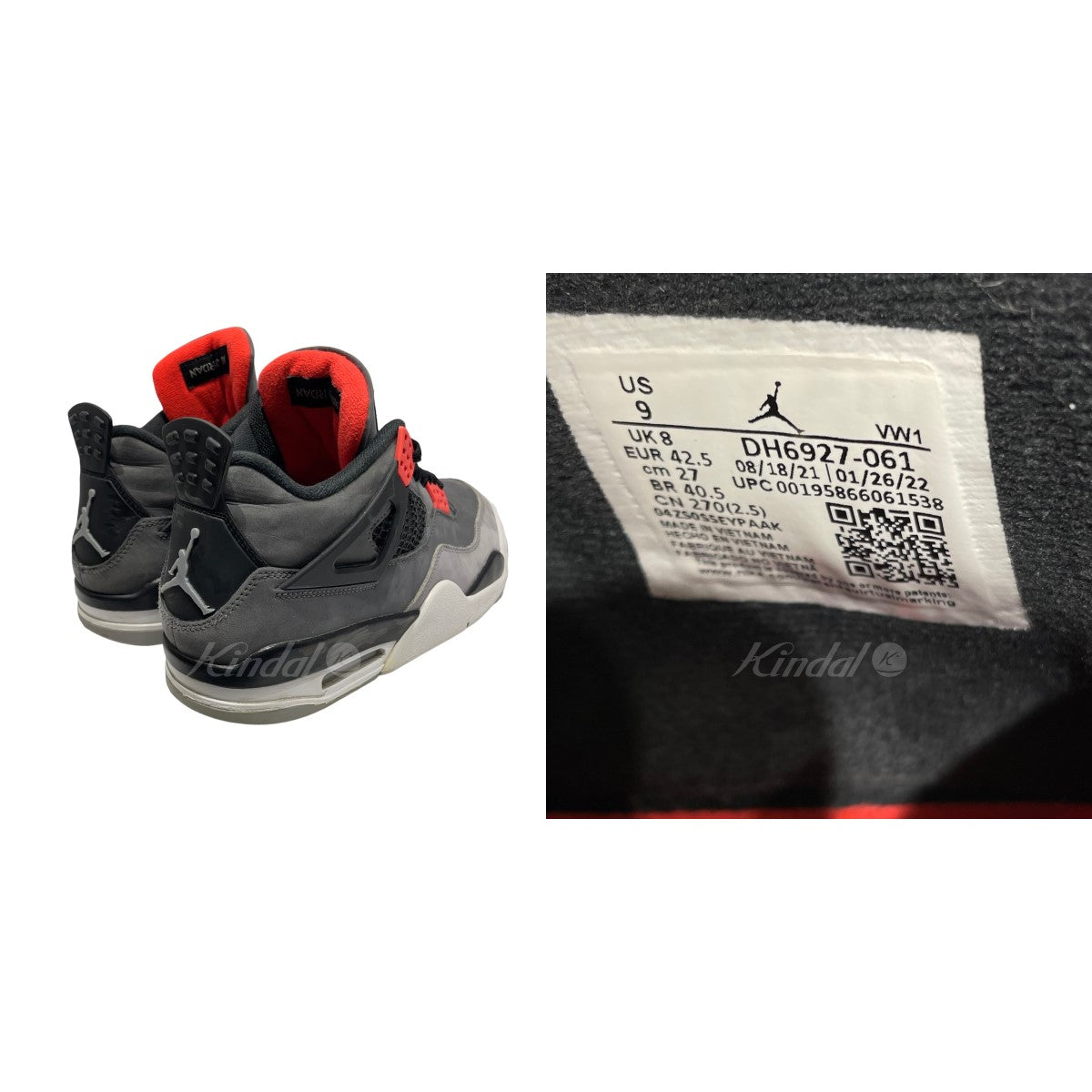 NIKE(ナイキ) Air Jordan 4 Retro Infrared 23 エア ジョーダン 4 ...