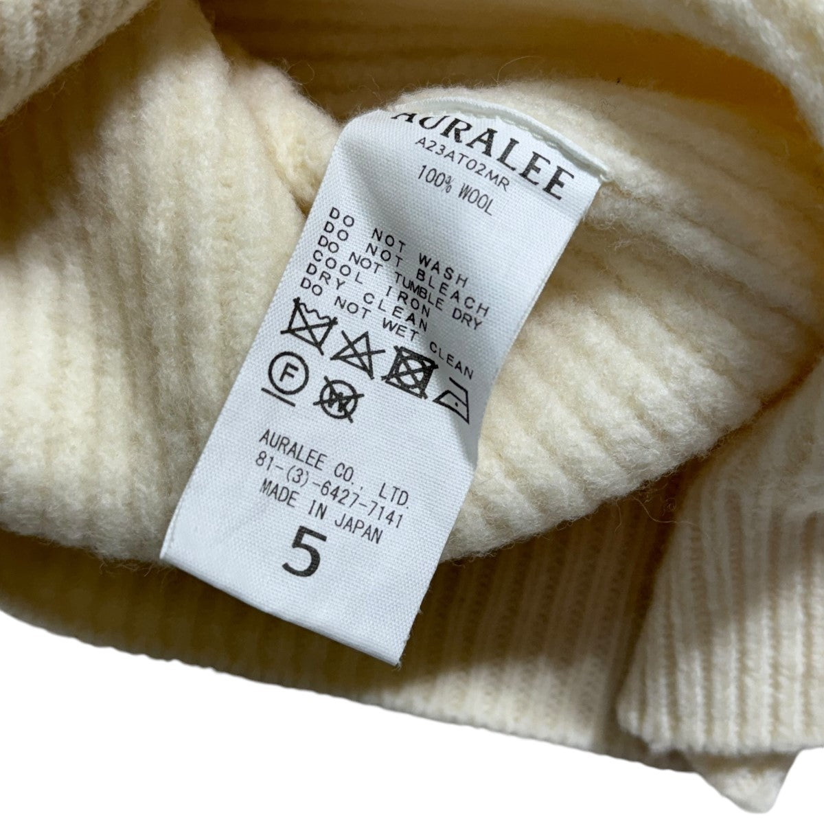 MILLED FRENCH MERINO RIB KNIT リブニット／A23AT02MR