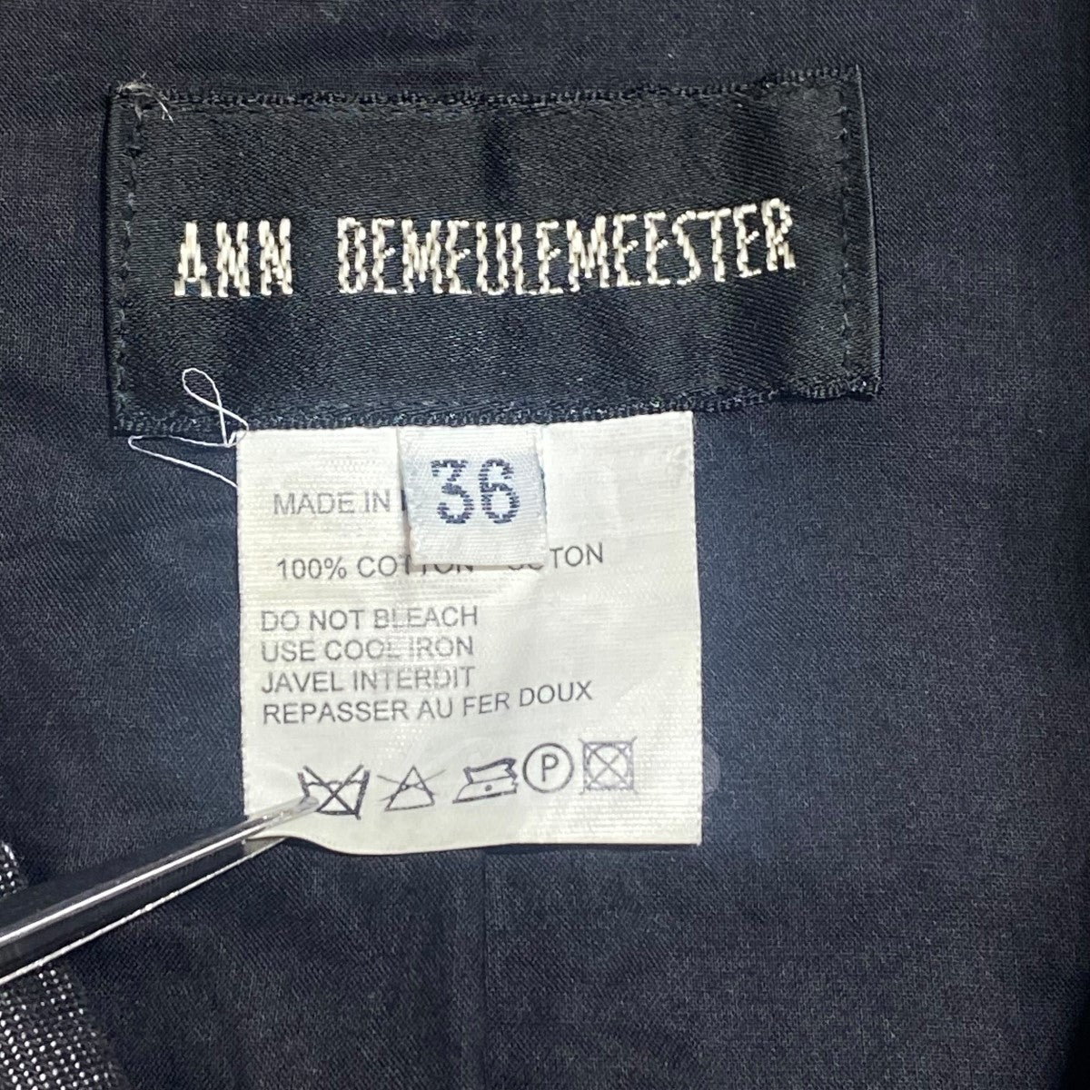 ANN DEMEULEMEESTER(アンドゥムルメステール) 90s デニムジャケット 