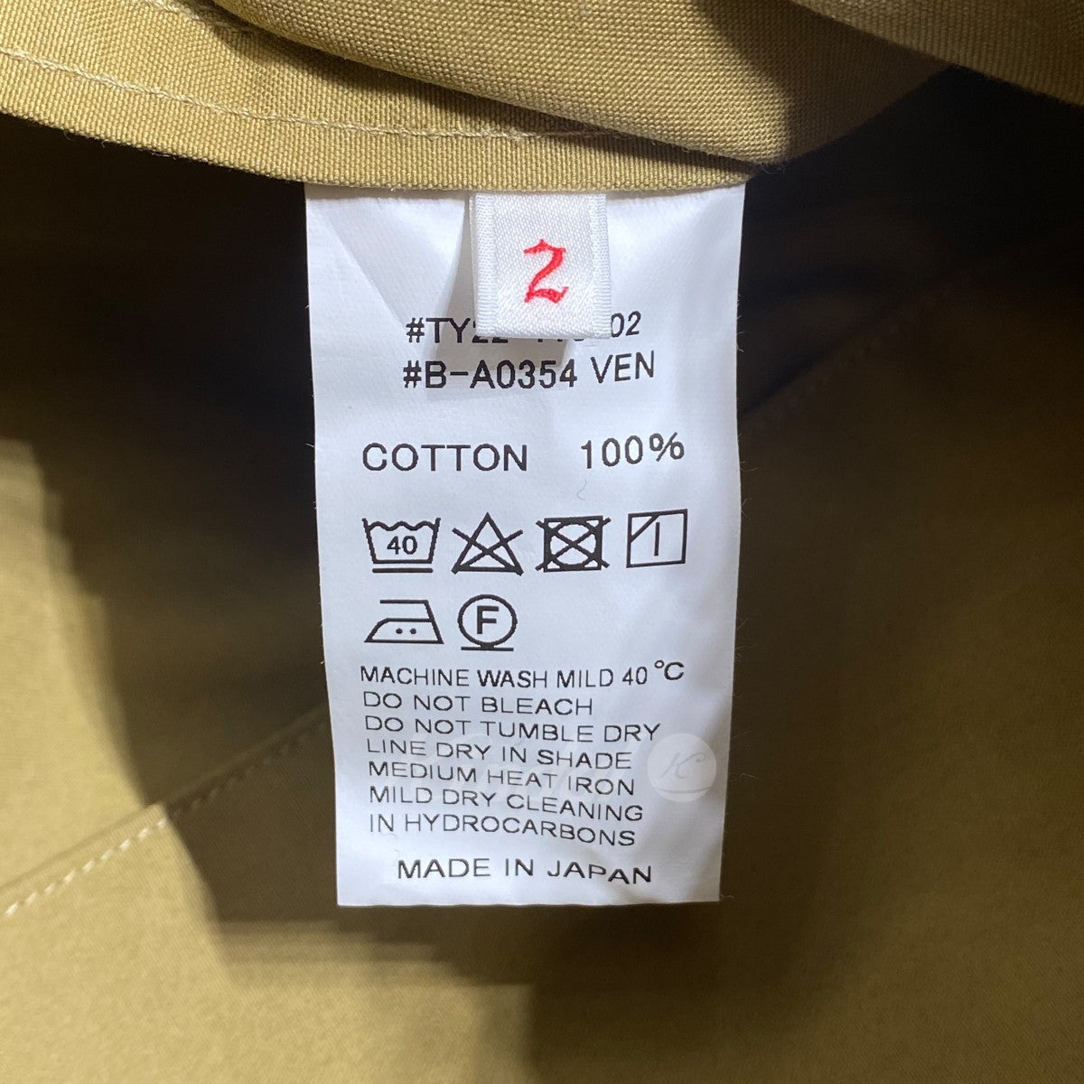 00s HANNIBAL ハンニバル コーチジャケット ムービー 販促 当時物 Handkerchief Club(ハンカチーフクラブ) VENTILE COTTON COACH