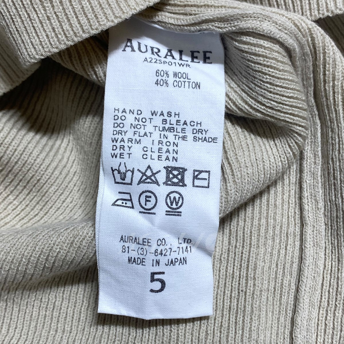 AURALEE(オーラリー) HIGH GAUGE WOOL COTTON RIB KNIT BOAT NECK P／O ...