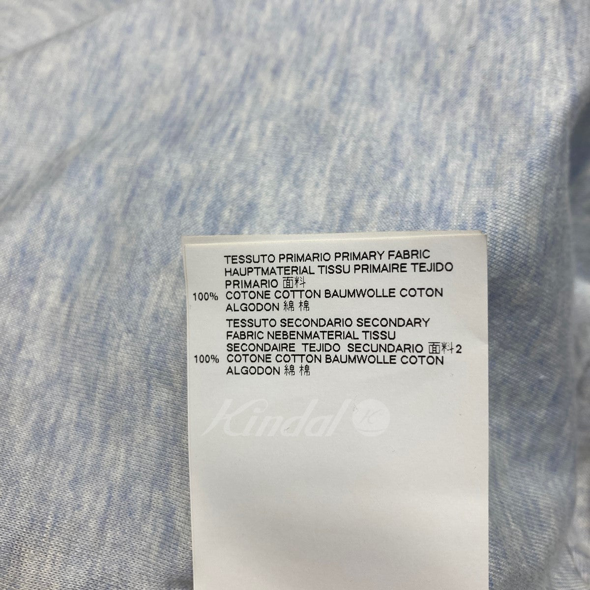 Maison Margiela 1(メゾンマルジェラ 1) 変形カットソー 半袖Tシャツ／s51gc0403 s51gc0403 グレー サイズ  S｜【公式】カインドオルオンライン ブランド古着・中古通販【kindal】