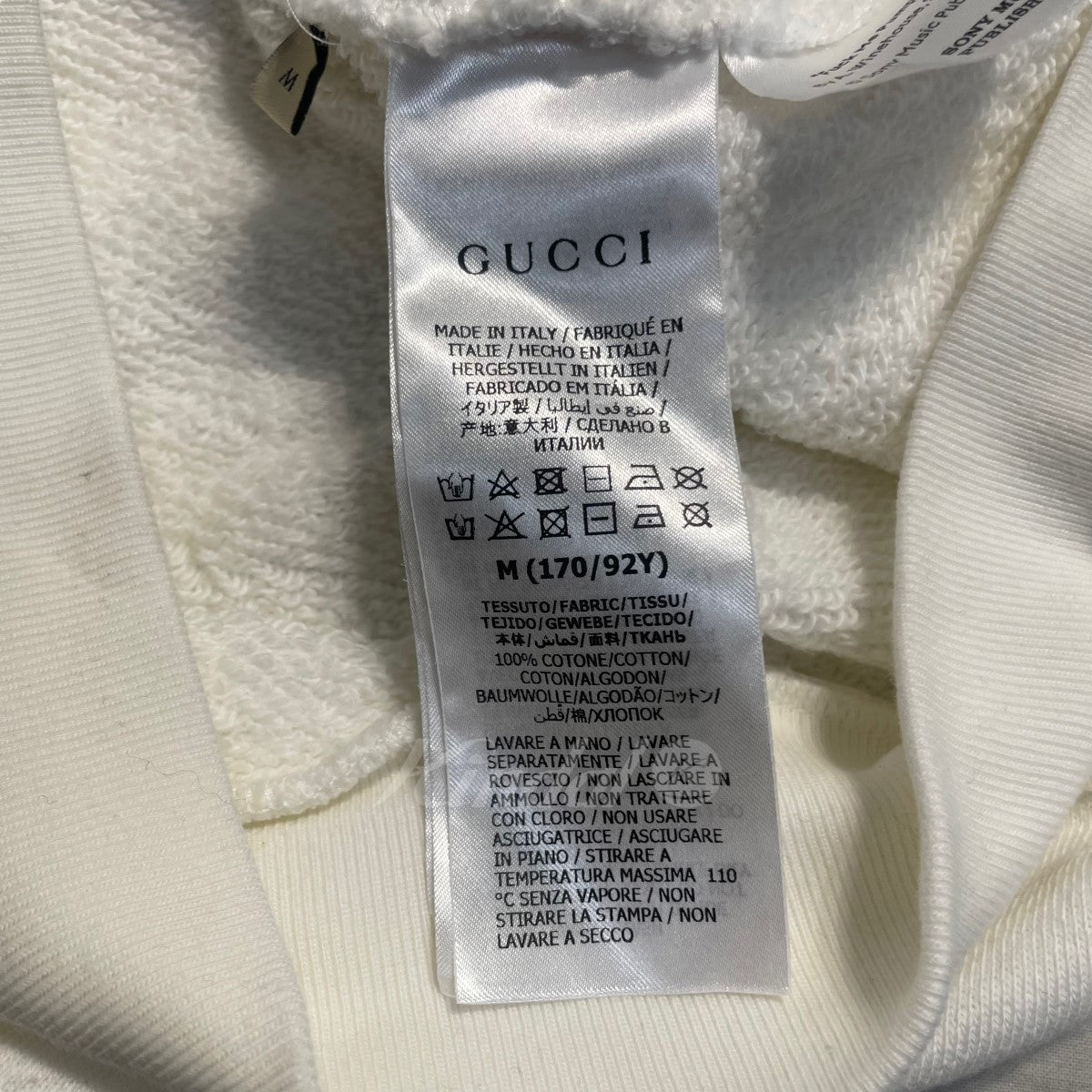 GUCCI(グッチ) 22SS 100周年記念 プリントスウェットトレーナー 617964 617964 ブラック サイズ  15｜【公式】カインドオルオンライン ブランド古着・中古通販【kindal】