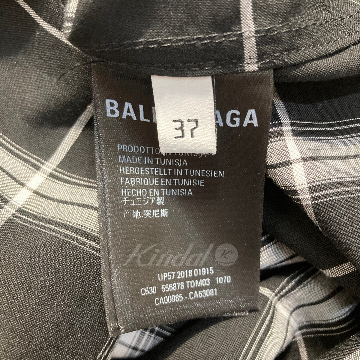 BALENCIAGA(バレンシアガ) バックロゴ 長袖チェックシャツ／556878