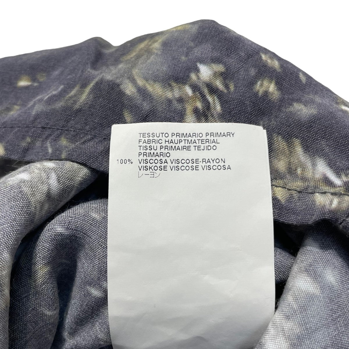 MM6 Maison Margiela(マルタンマルジェラ) 総柄 変形ショートワンピース／S32CT0388 S32CT0388 ネイビー サイズ  M｜【公式】カインドオルオンライン ブランド古着・中古通販【kindal】