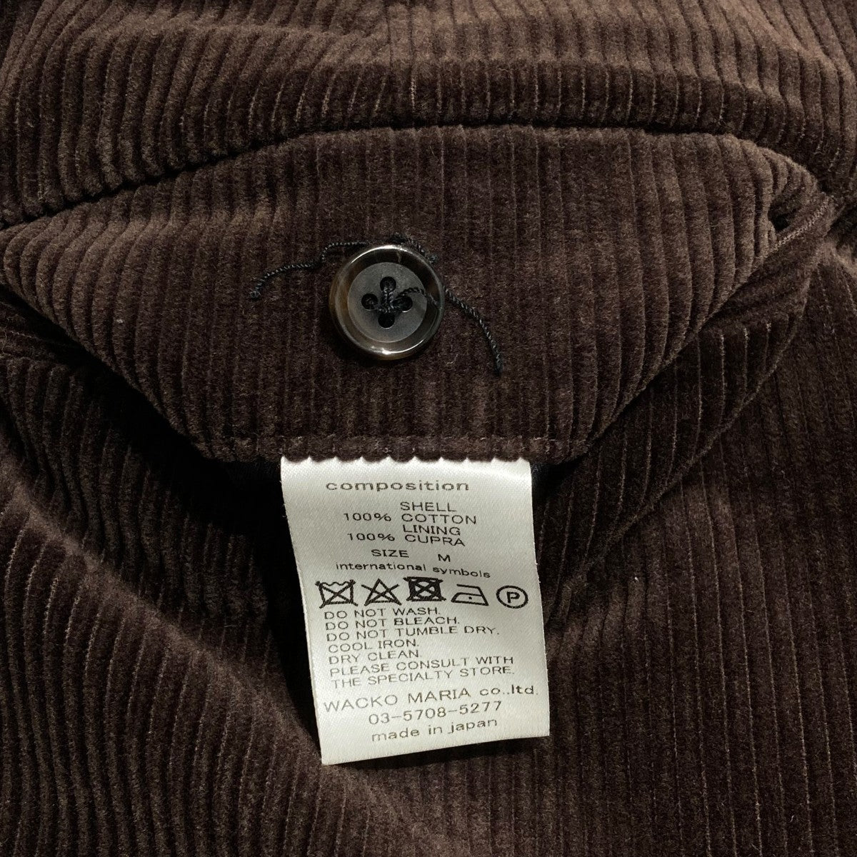 WACKO MARIA(ワコマリア) UNCONSTRUCTED PLEATED TROUSERS