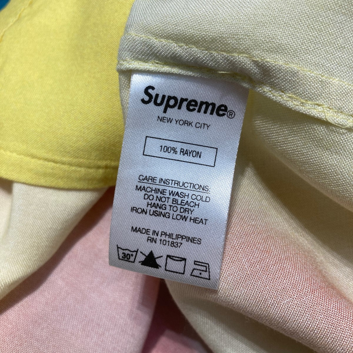 Supreme(シュプリーム) Blow Back Rayon S S Shirt 半袖シャツ マルチカラー サイズ  L｜【公式】カインドオルオンライン ブランド古着・中古通販【kindal】