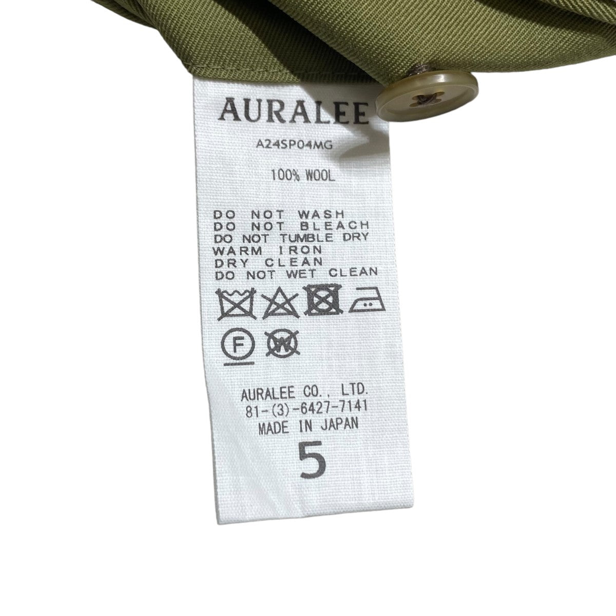 【新品・4】AURALEE ライトウール ギャバジン ショートパンツ IVORY 新品・4】AURALEE ライトウール ギャバジン ショートパンツ