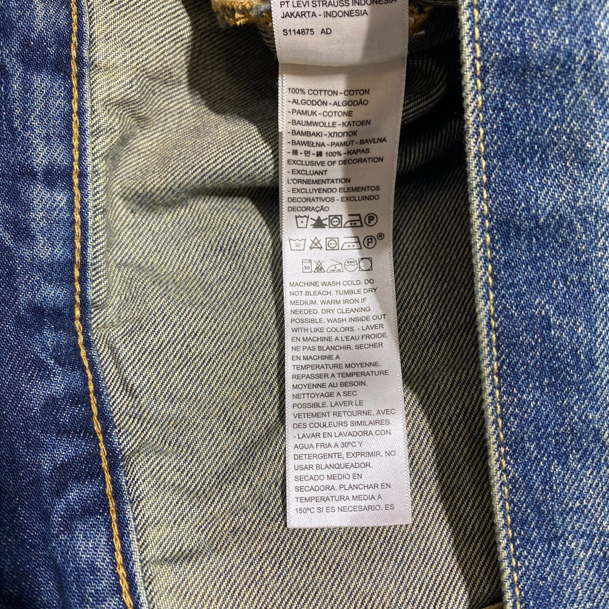 LEVI'S PReMIUM(リーバイスプレミアム) 24SSEDIFICE 別注 Type 1