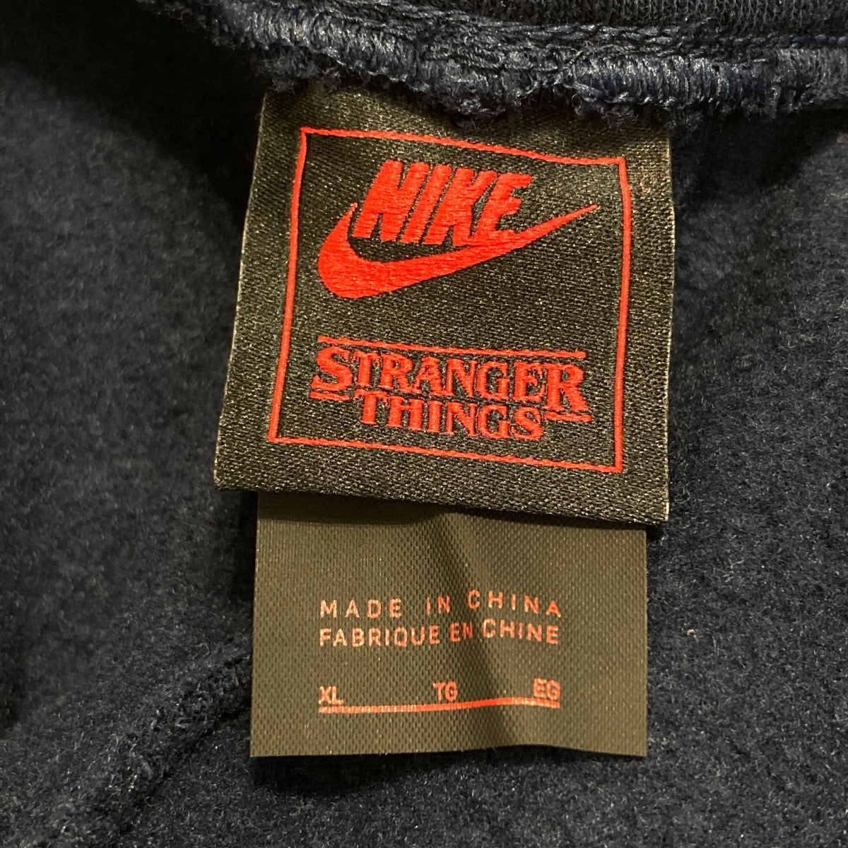 NIKE(ナイキ) × Stranger Things Hawkins High Sweatpantスウェットパンツcq3656-419  cq3656-419 ネイビー サイズ XL｜【公式】カインドオルオンライン ブランド古着・中古通販【kindal】