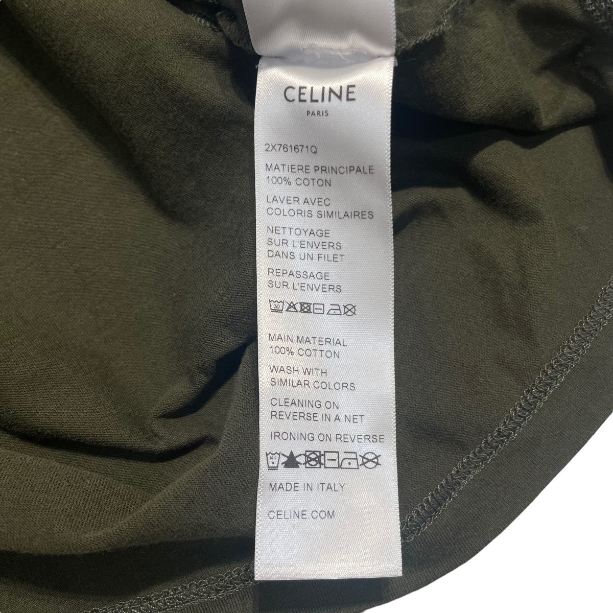 CELINE(セリーヌ) ロゴプリント クロップド Tシャツ／2X761671Q