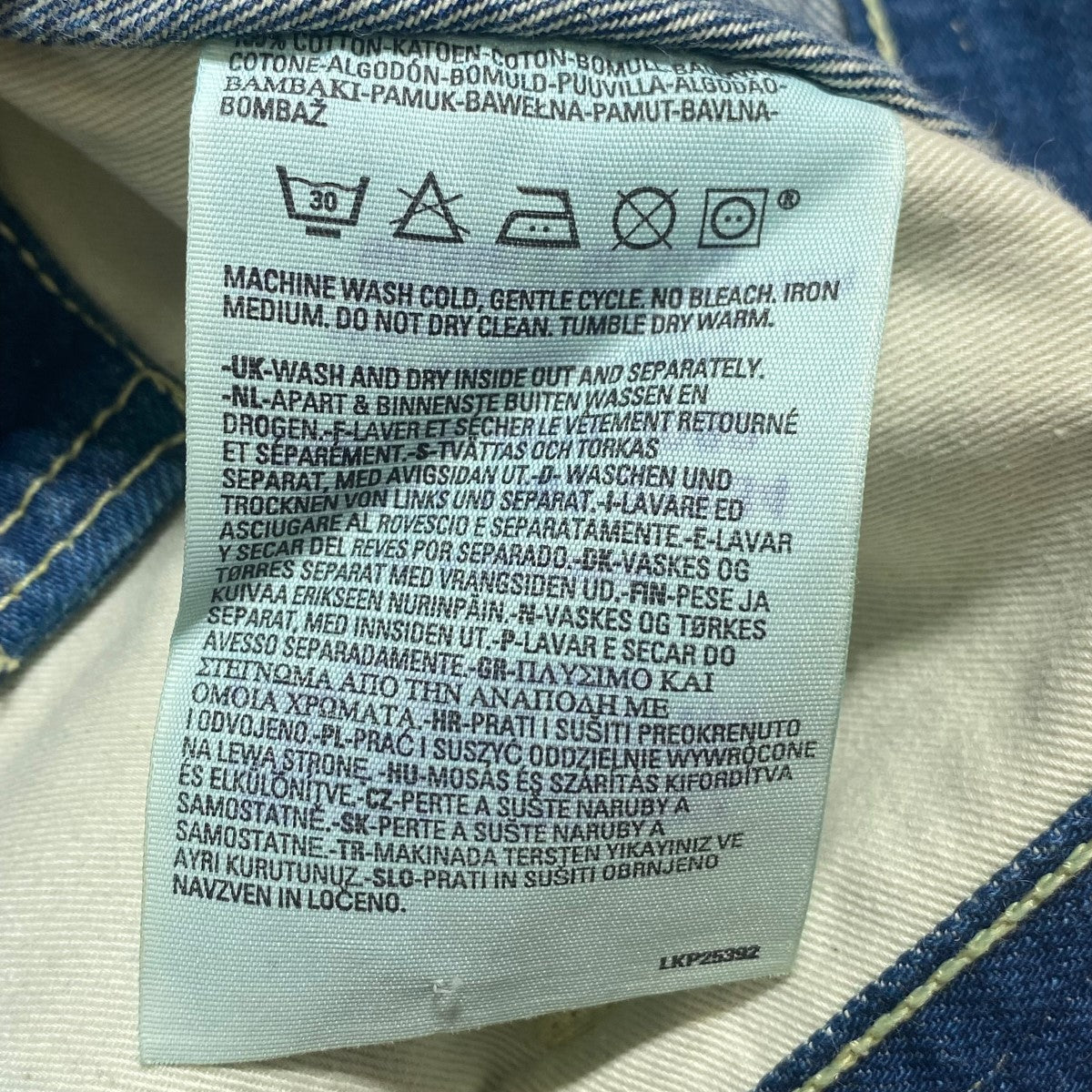 LEVI'S RED(リーバイスレッド) 04SS20MARY LOUデニムパンツ LEVI'S RED(リーバイスレッド) 04SS20MARY LOUデニムパンツ