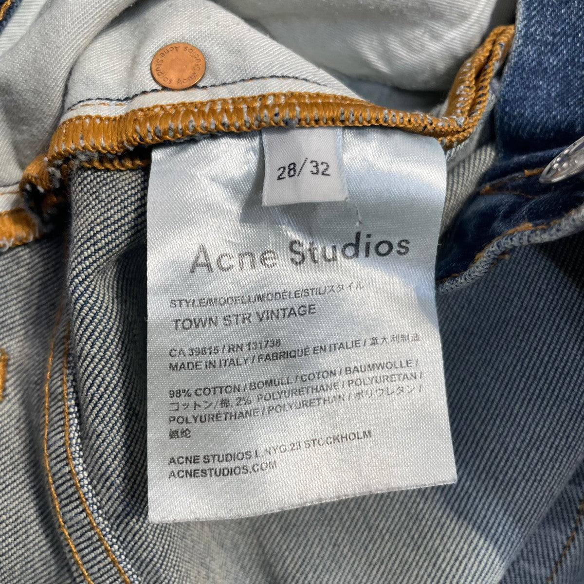 Acne Studios アクネ 心地好く ストゥディオズ デニムパンツ 28 30