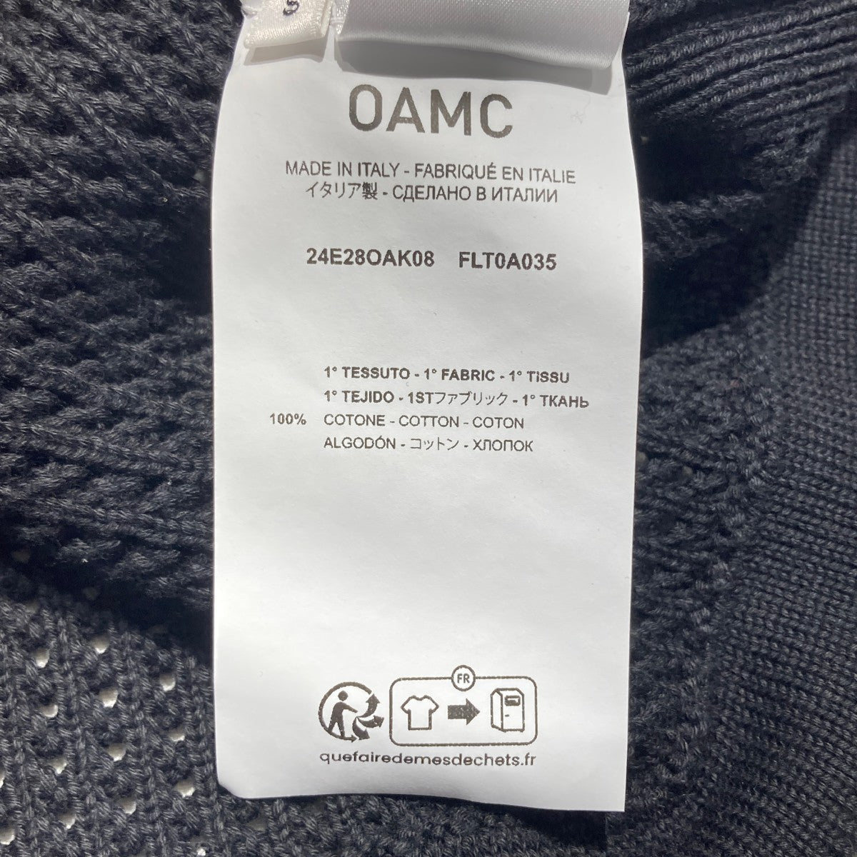 24SSクルーネックニット24E28OAK08