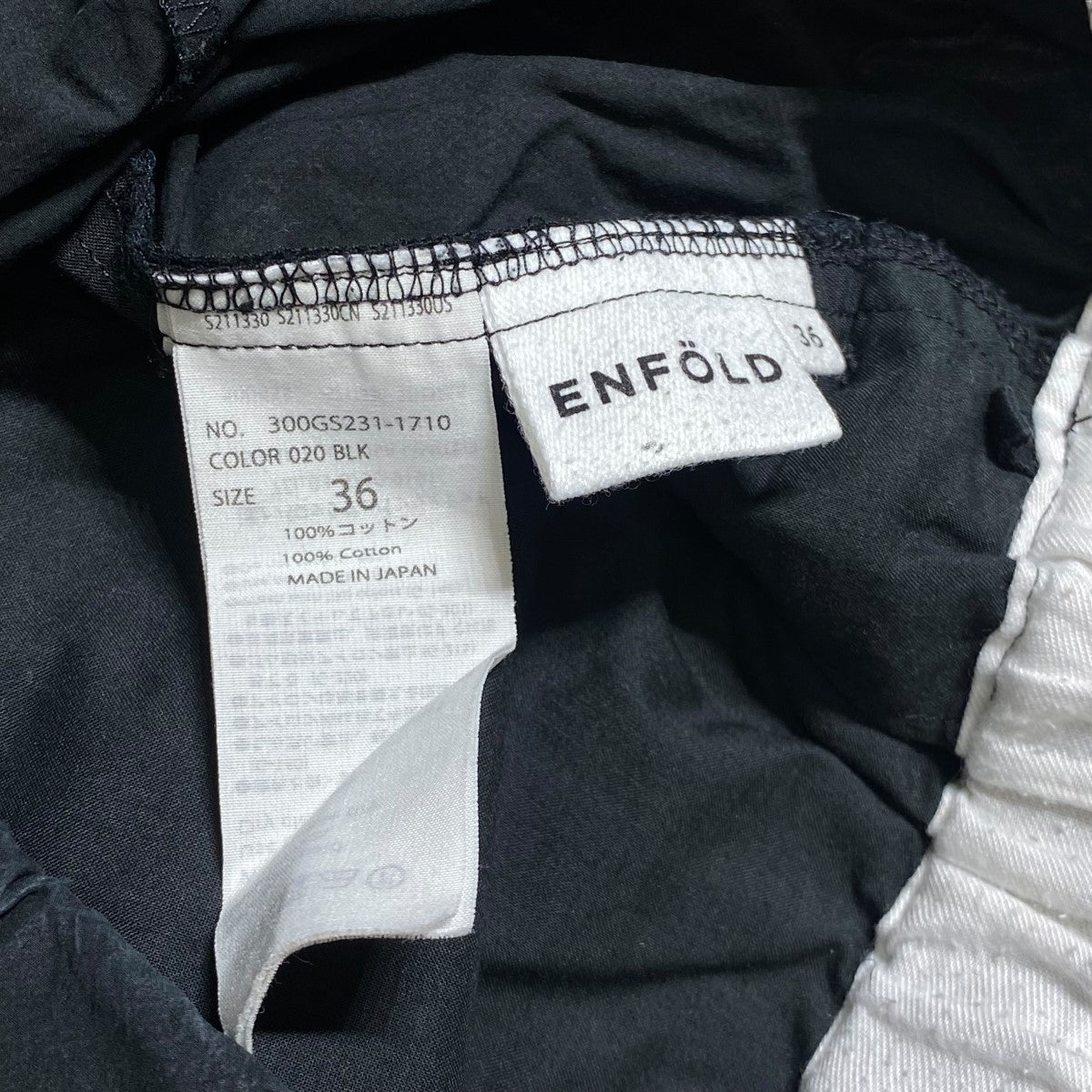 ENFOLD(エンフォルド) EGG PANTSイージーパンツ300GS231-1710