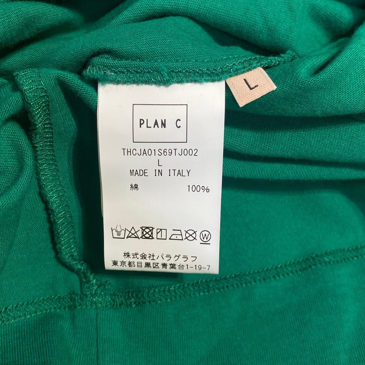 Plan C(プラン シー) クルーネックTシャツTHCJA01S69TJ002